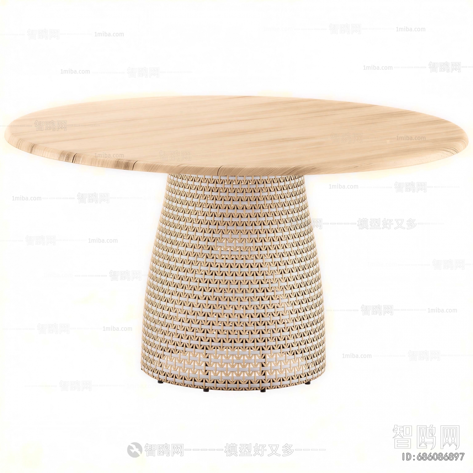 Modern Dining Table