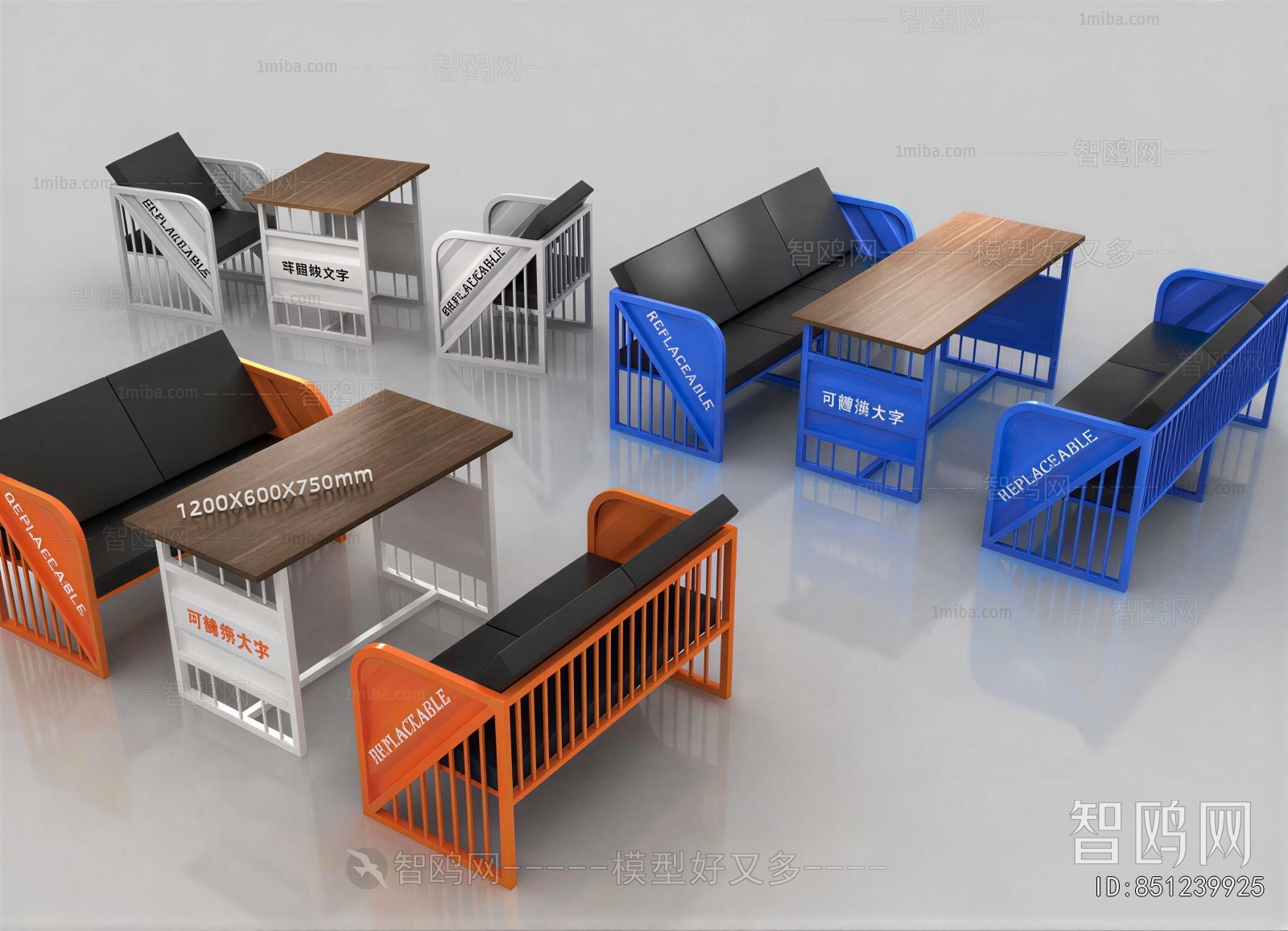 Modern Leisure Table And Chair