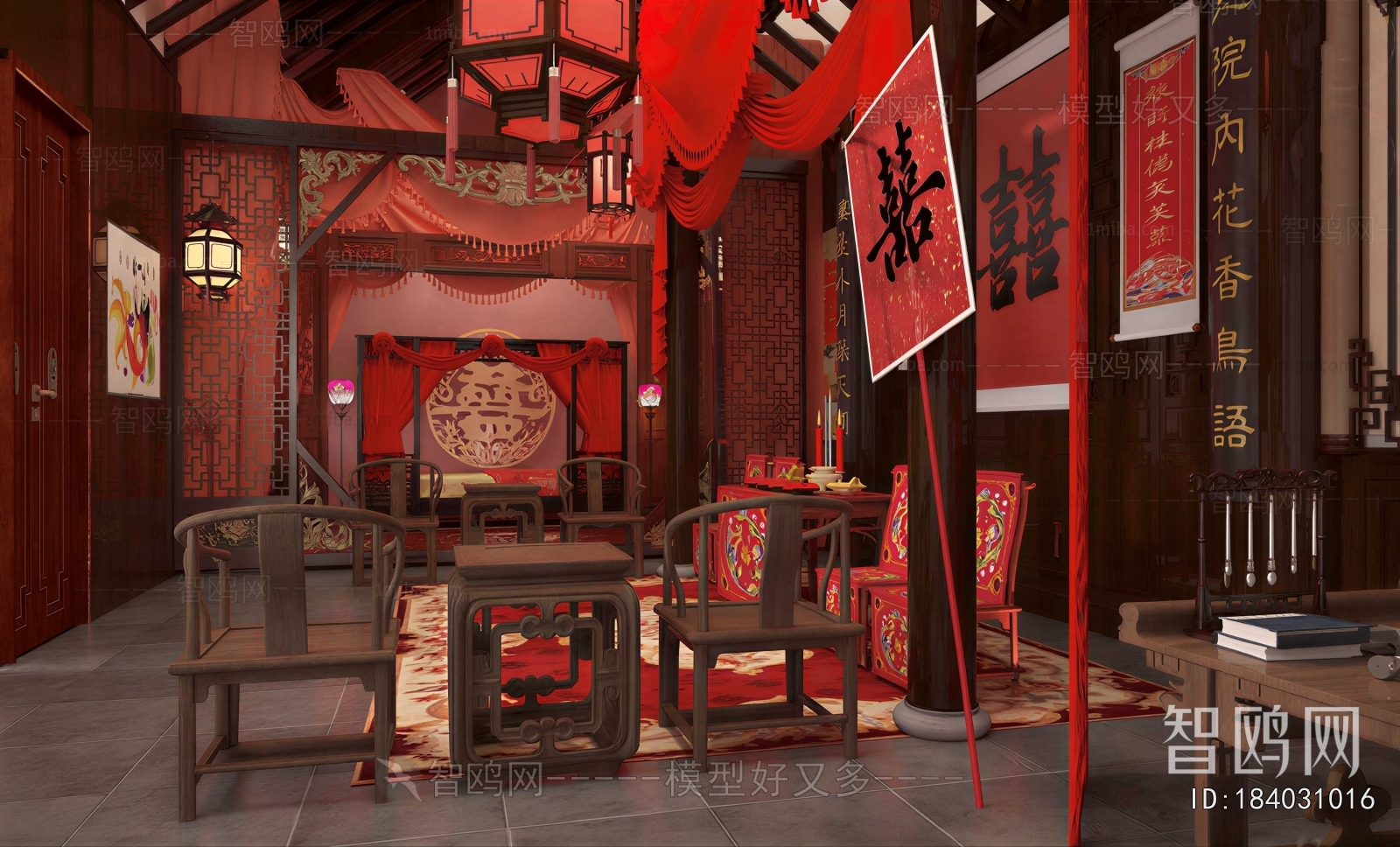 New Chinese Style Script Kill/Escape Room