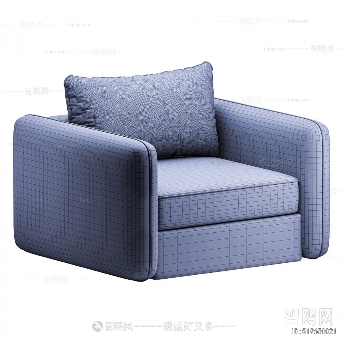 Modern Single Sofa