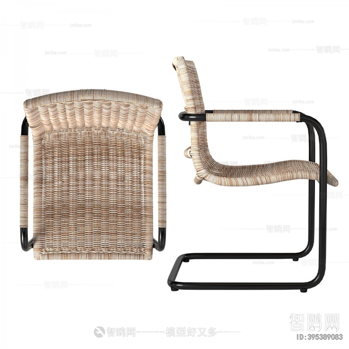 Modern Lounge Chair