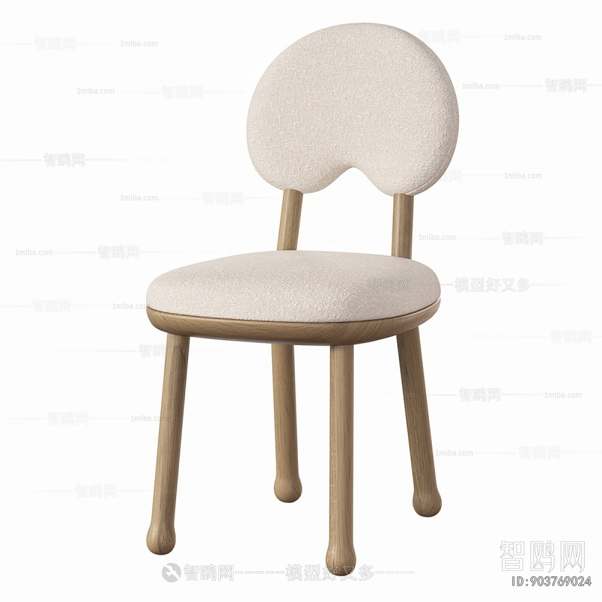 Nordic Style Dining Chair