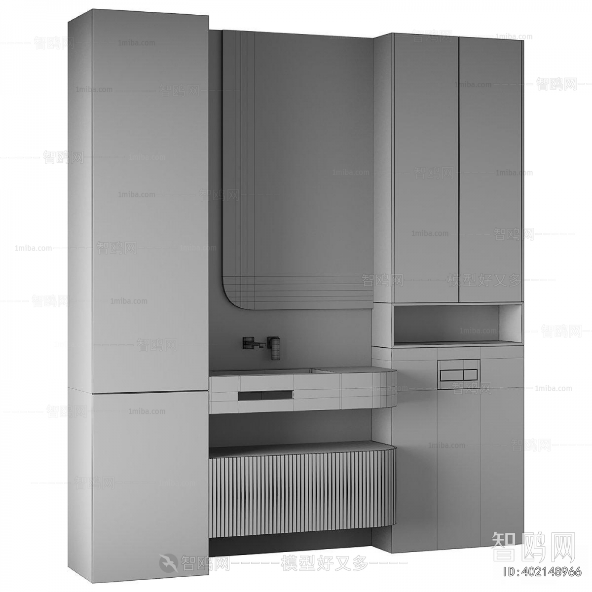 Modern Bathroom Cabinet