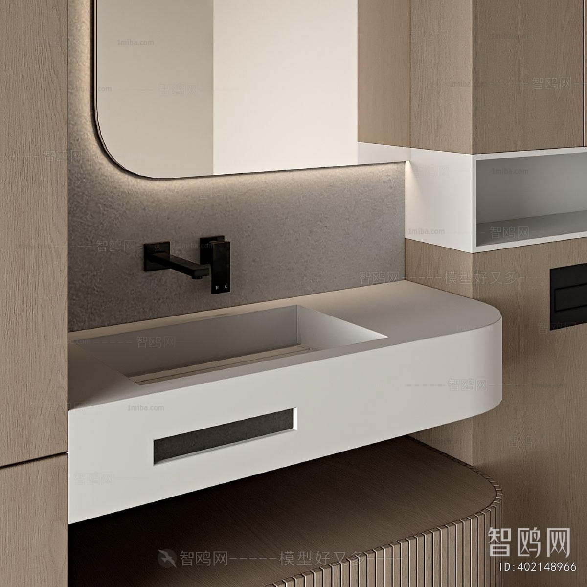 Modern Bathroom Cabinet