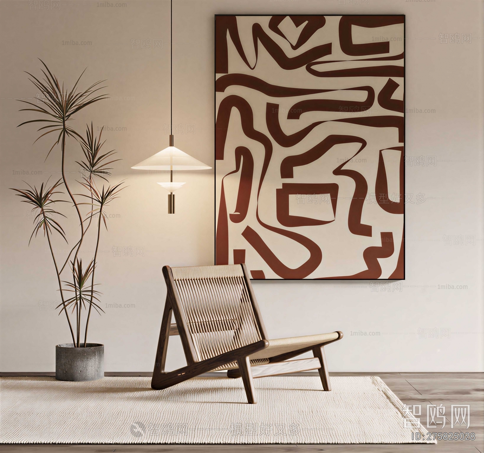 Wabi-sabi Style Lounge Chair