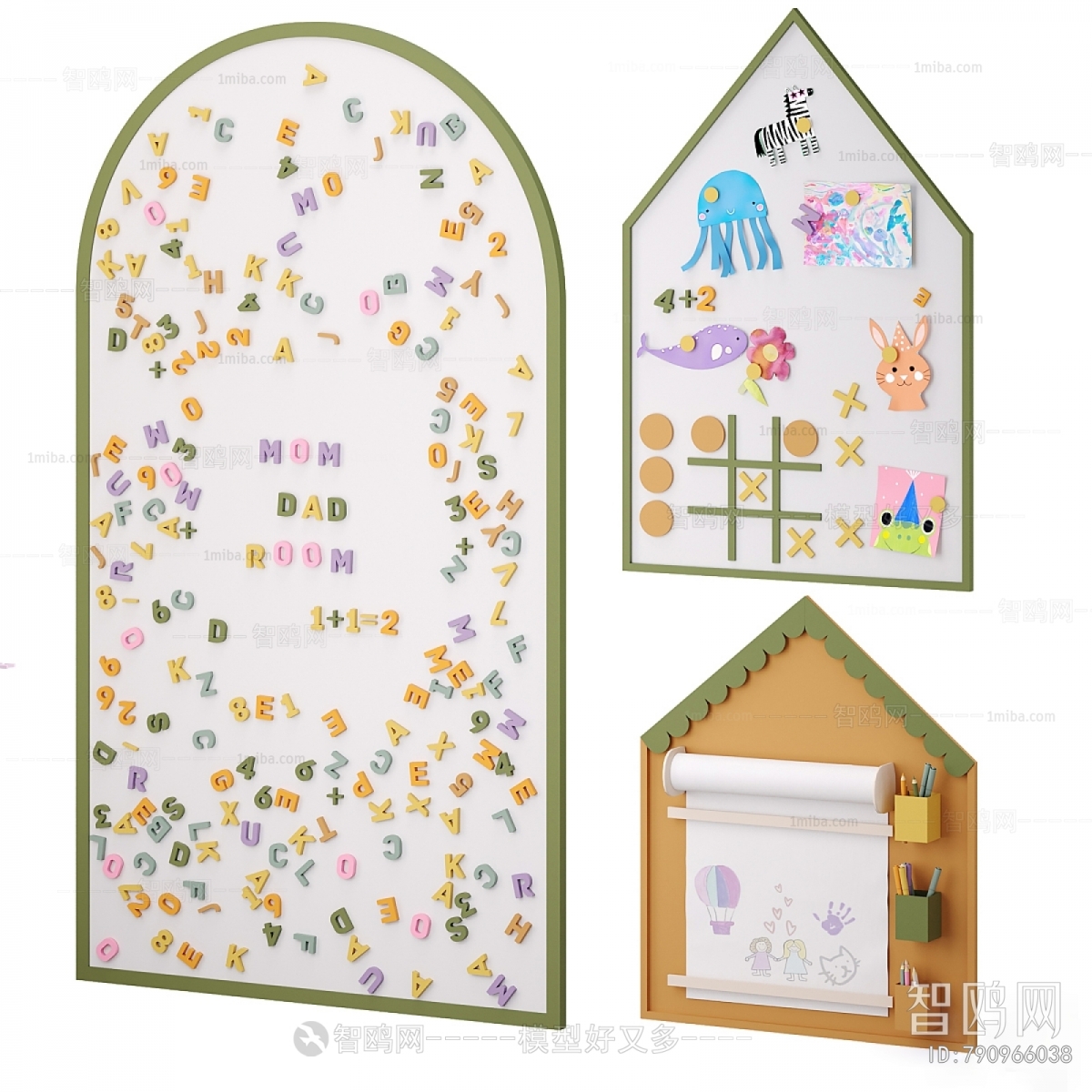 Modern Wall Decoration