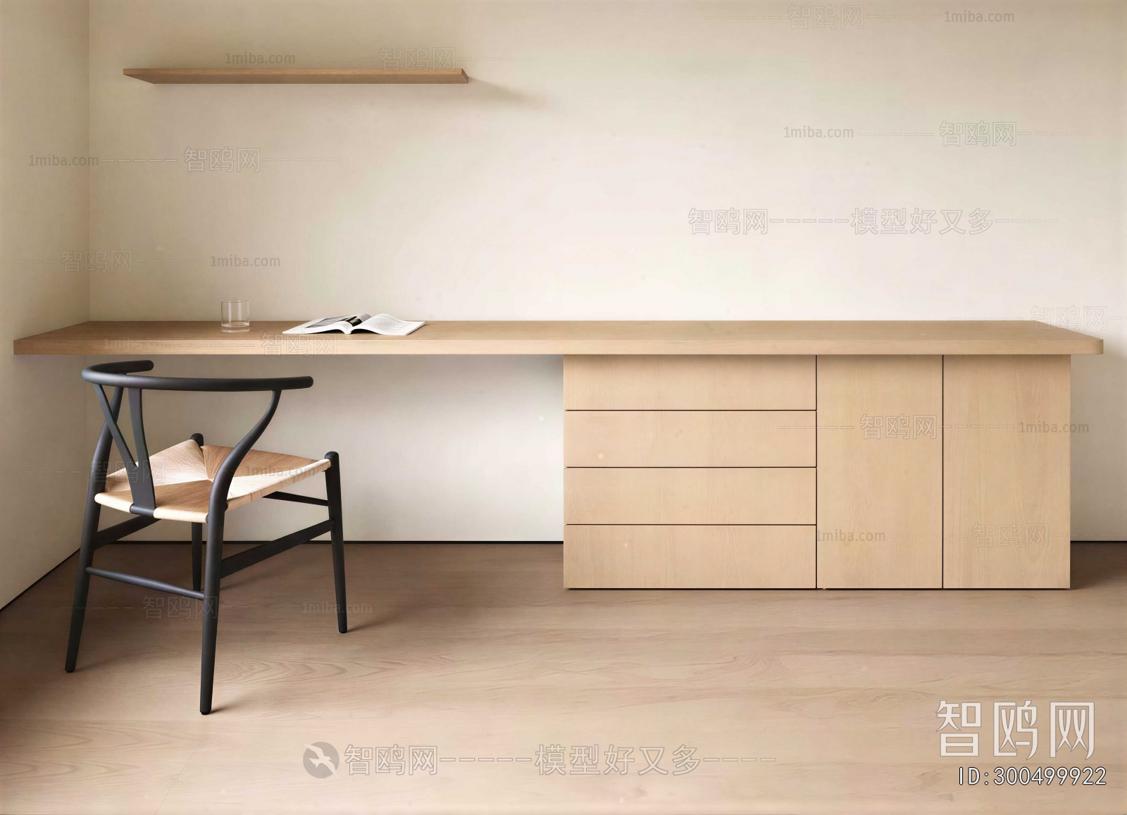 Modern Computer Desk And Chair