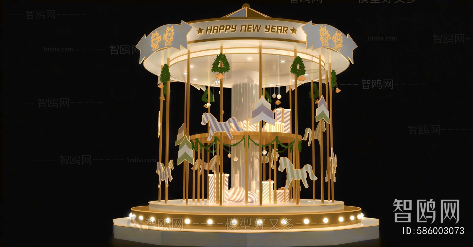 Modern Equipment For Children