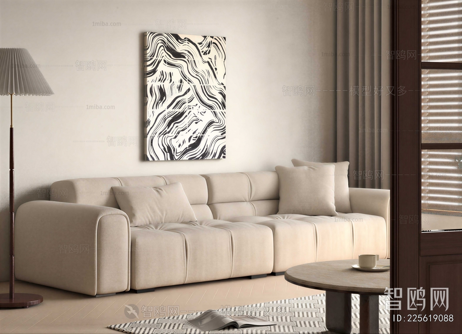 Modern Sofa Combination