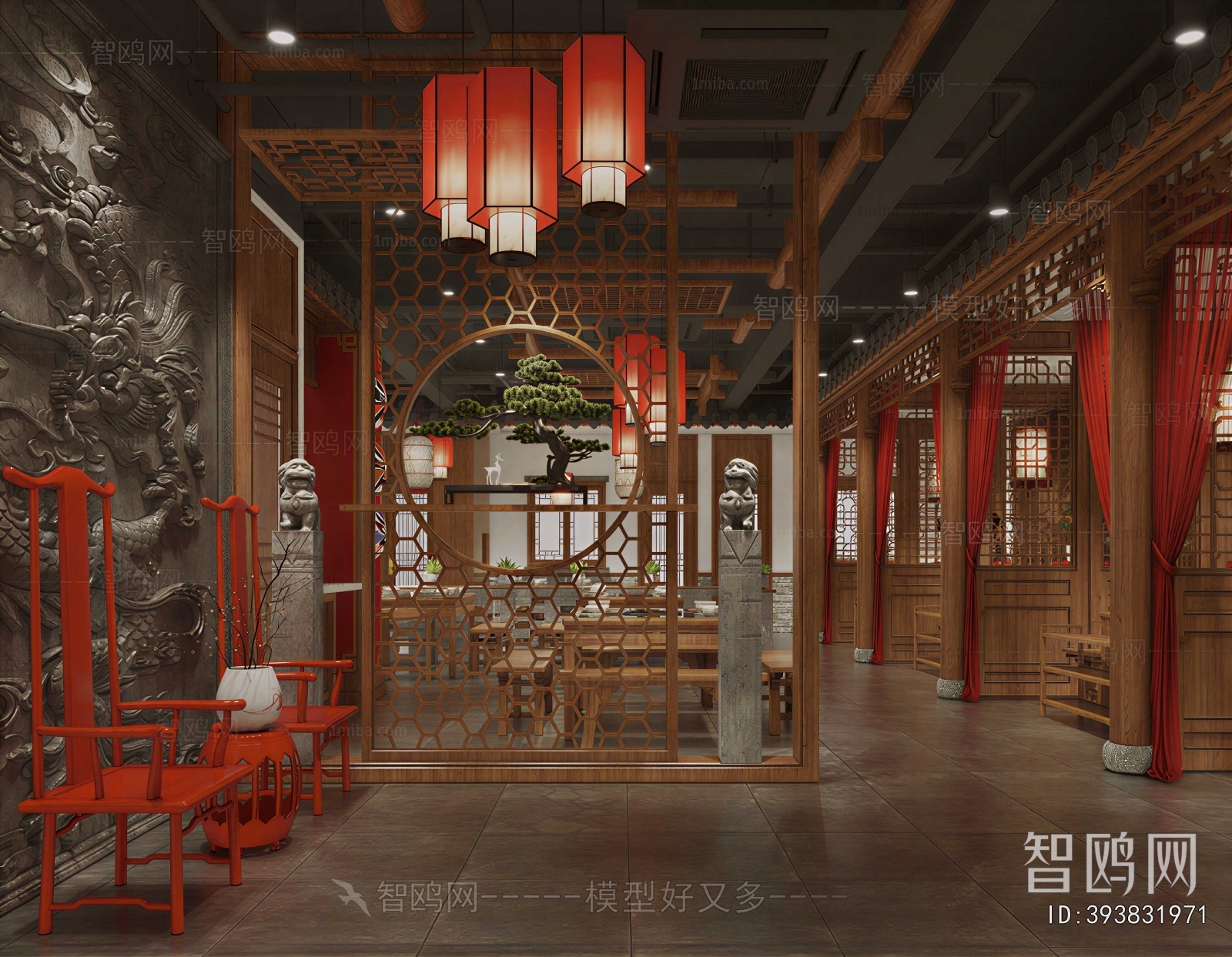 New Chinese Style Restaurant