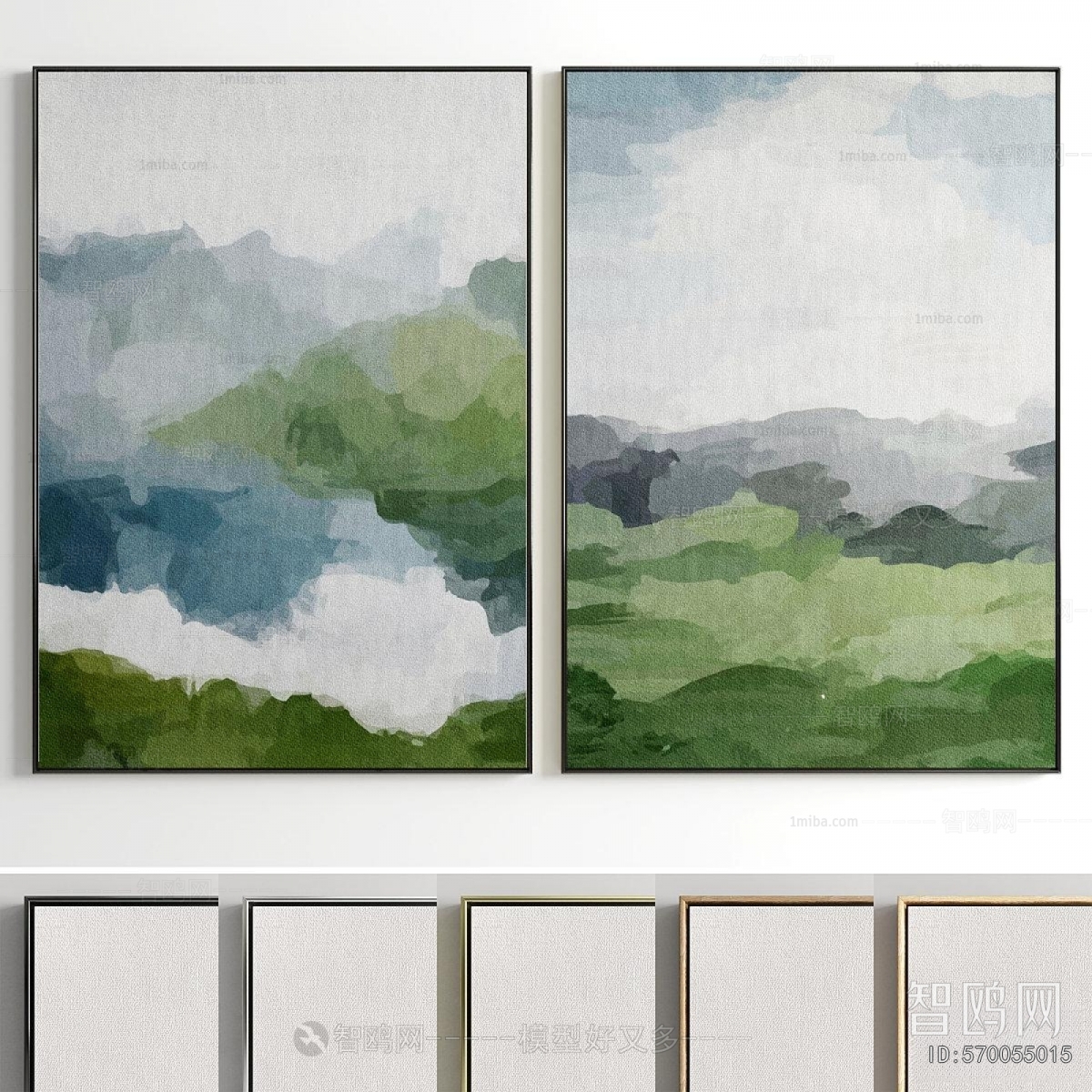 Modern Picture Frame