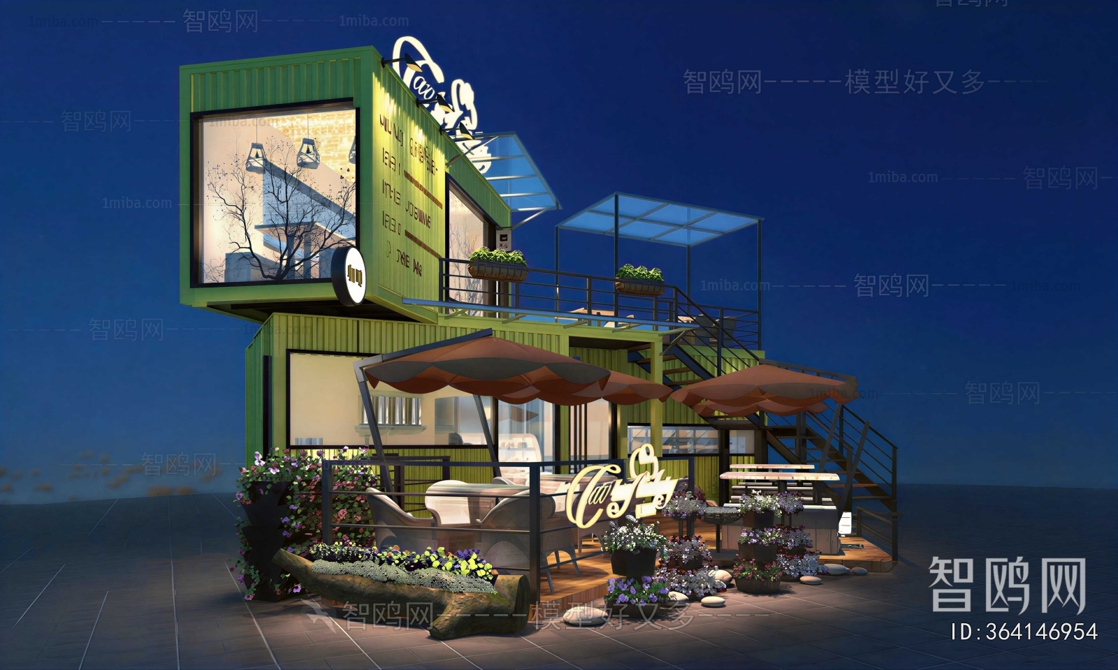 Modern Appearance Of Commercial Building