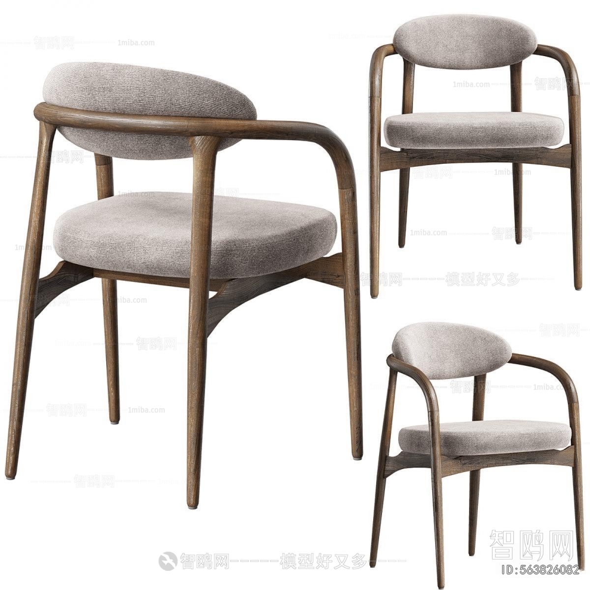 Modern Dining Chair