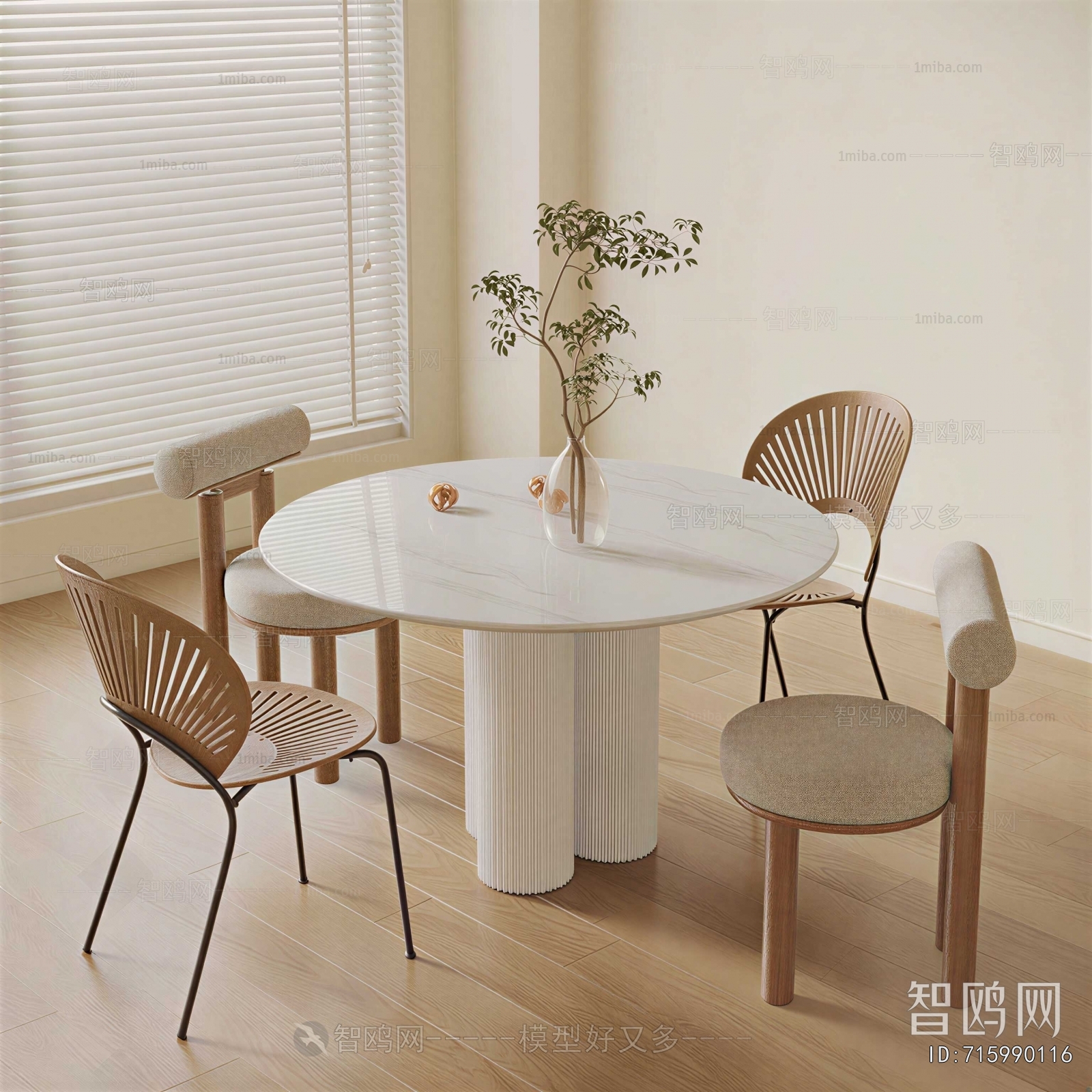 Modern Dining Table And Chairs