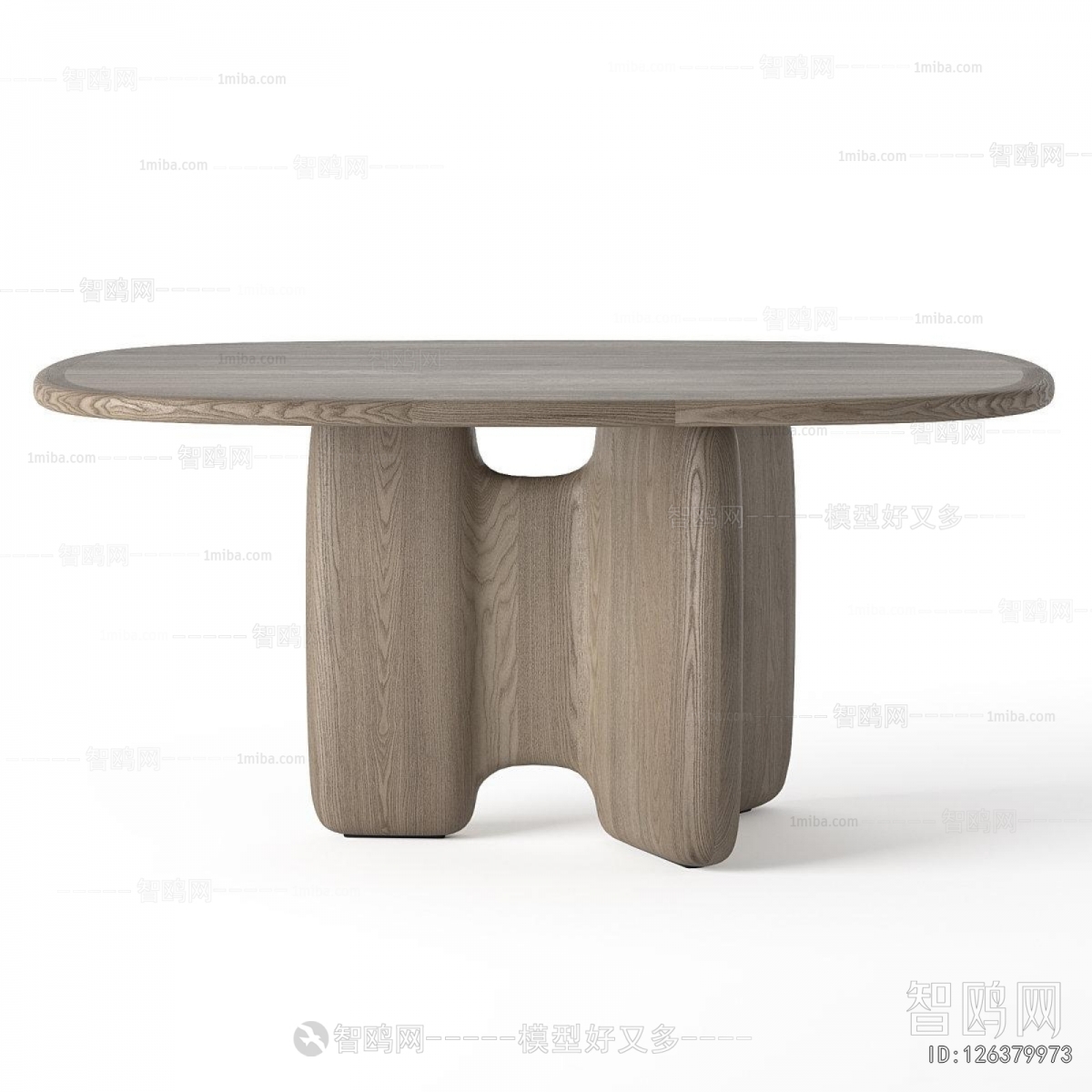 Modern Dining Table