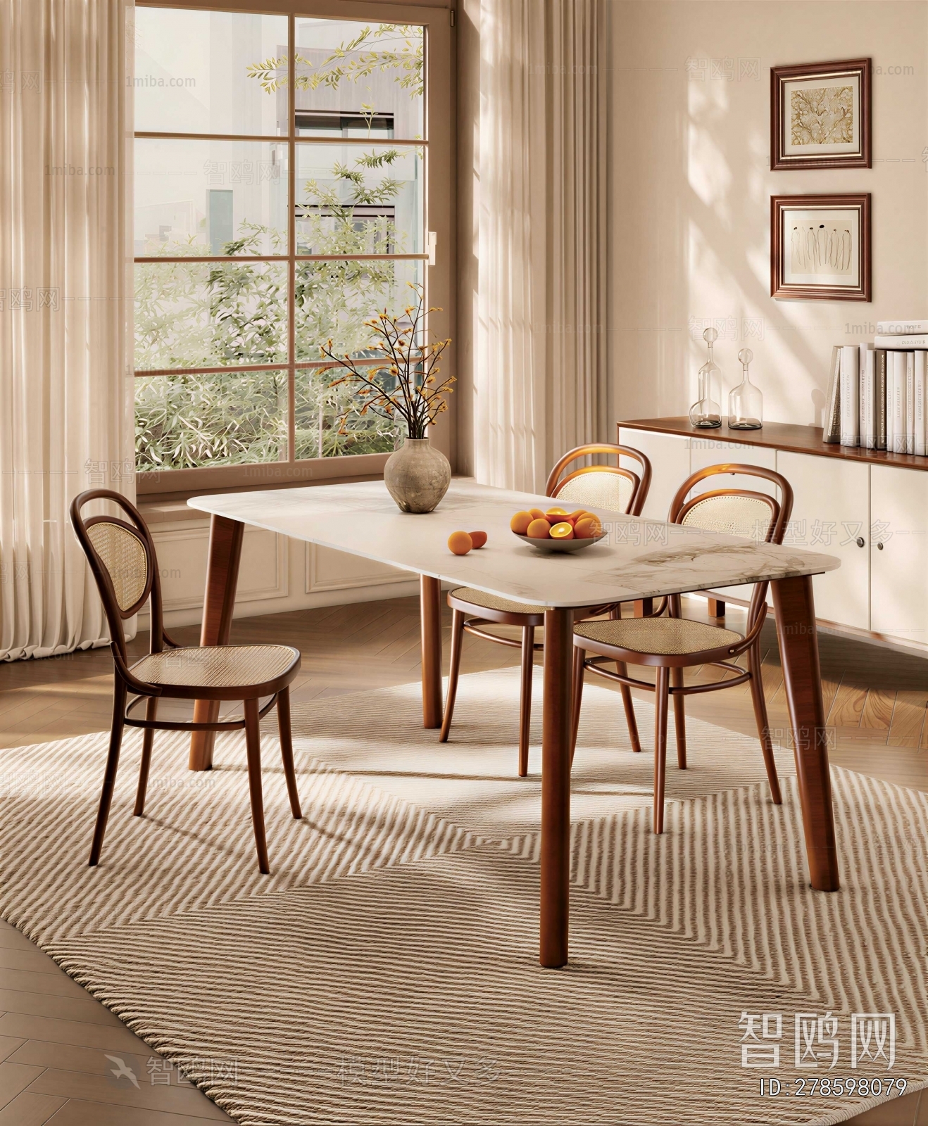 Modern Dining Table And Chairs