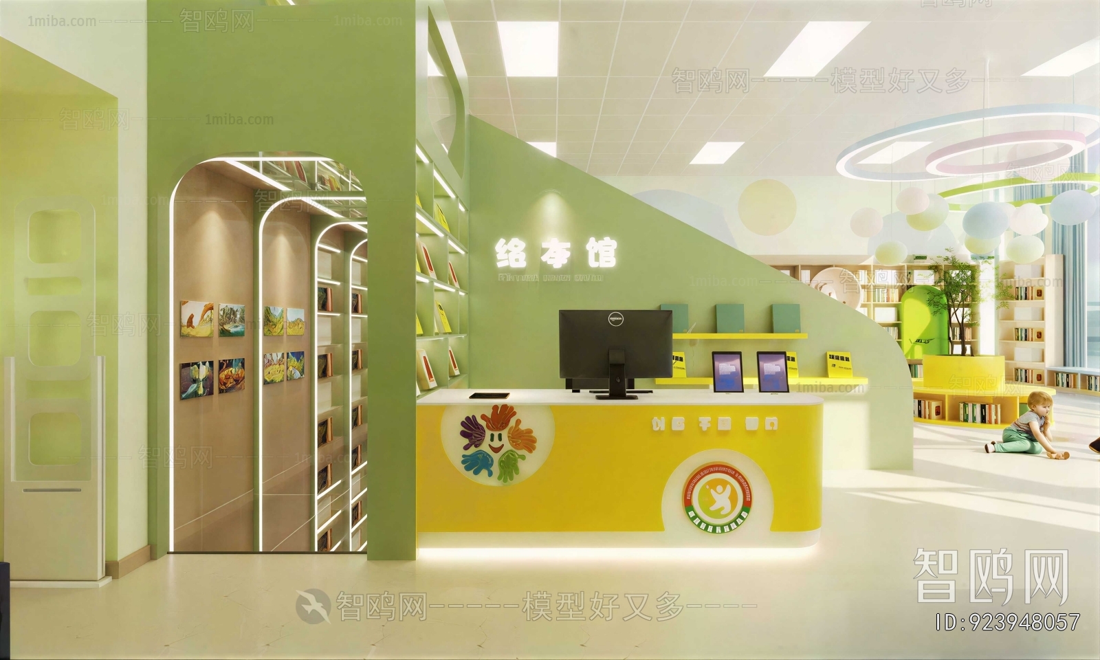 Modern Bookstore Book Bar