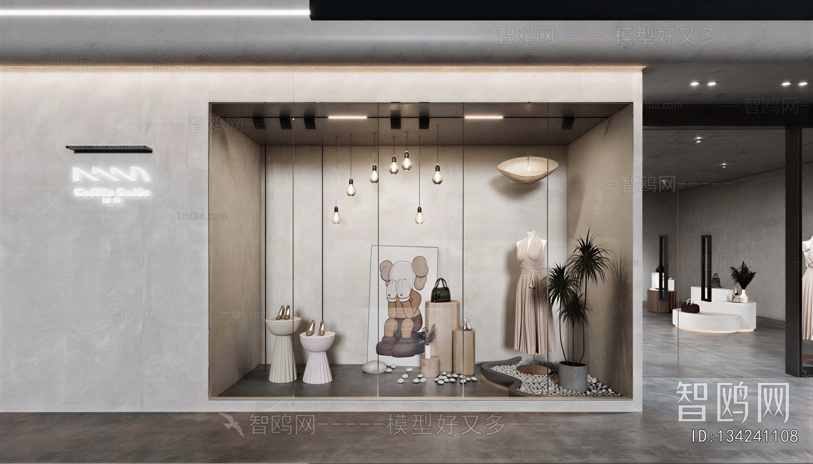 Modern Shop Window