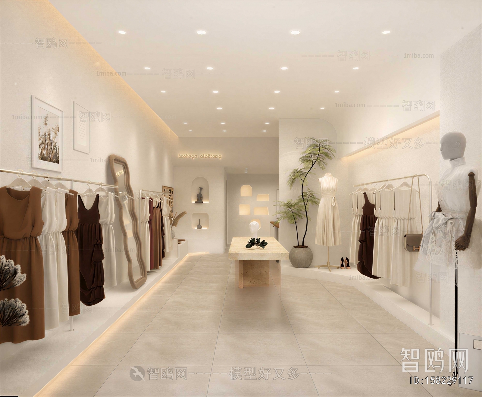 Modern Clothing Store