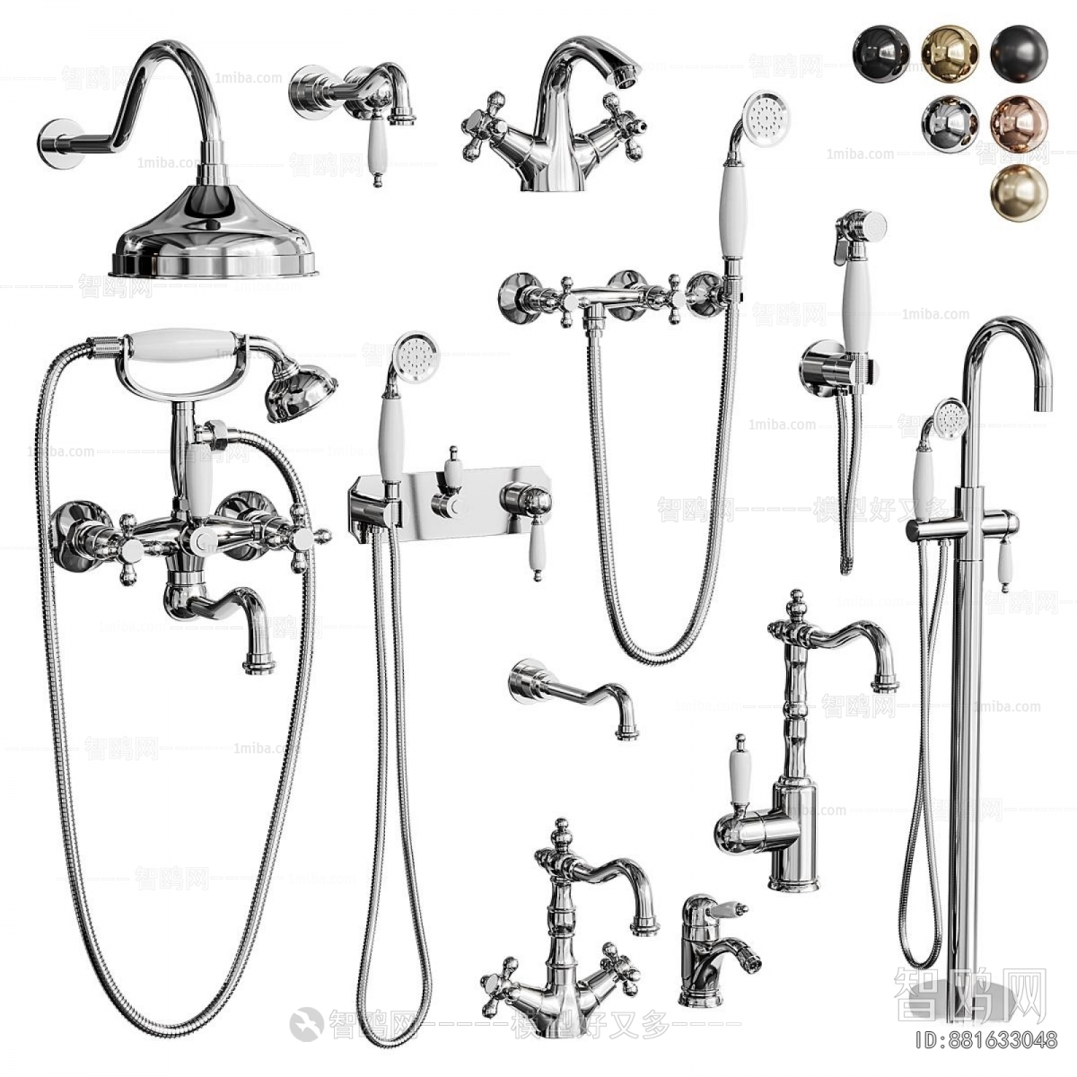 French Style Faucet/Shower