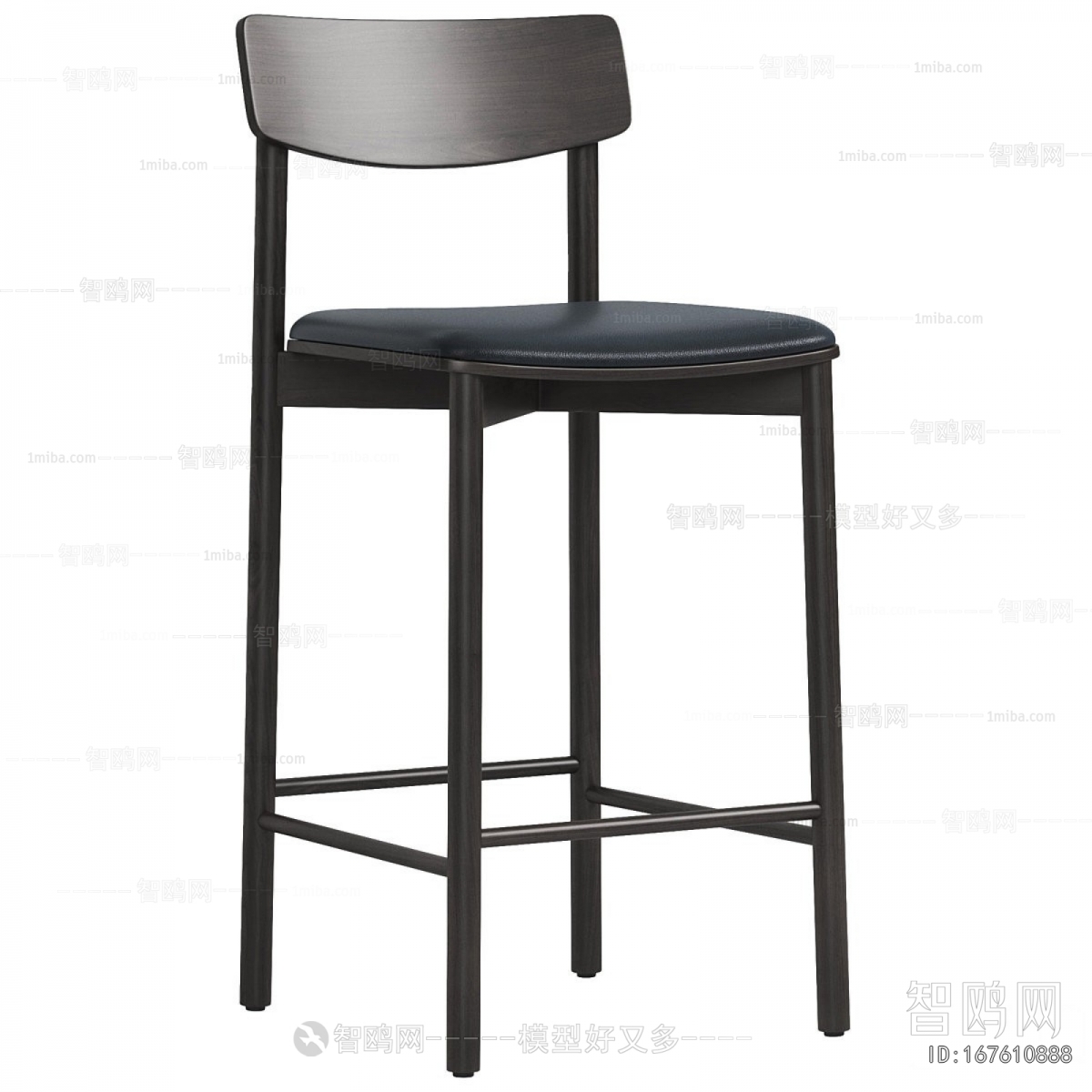 Modern Bar Chair
