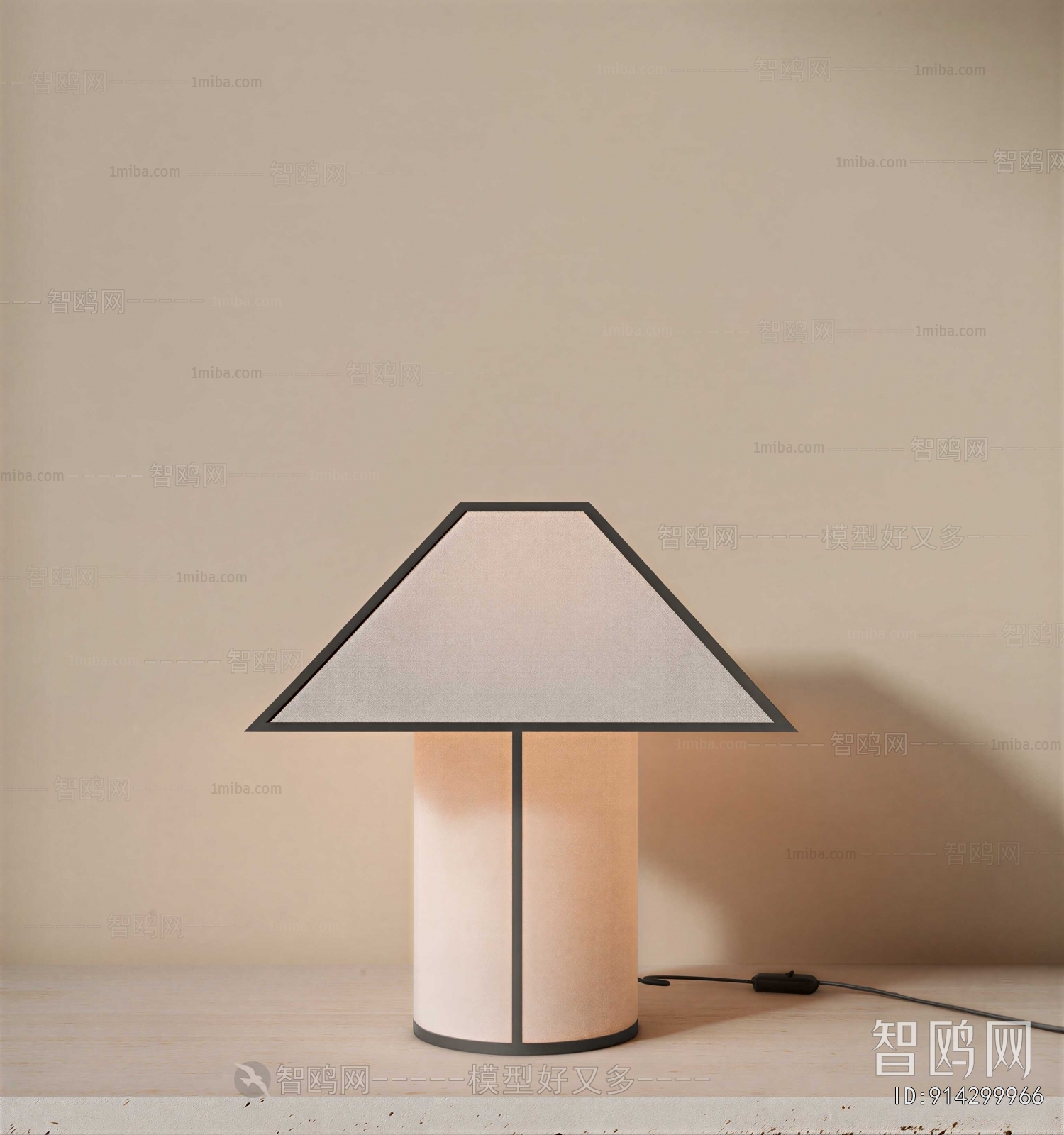 Modern Table Lamp