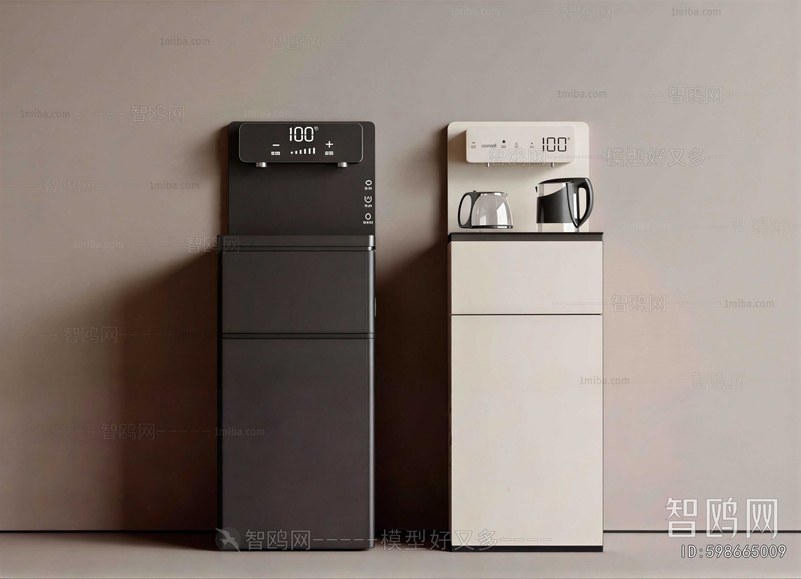 Modern Water Dispenser