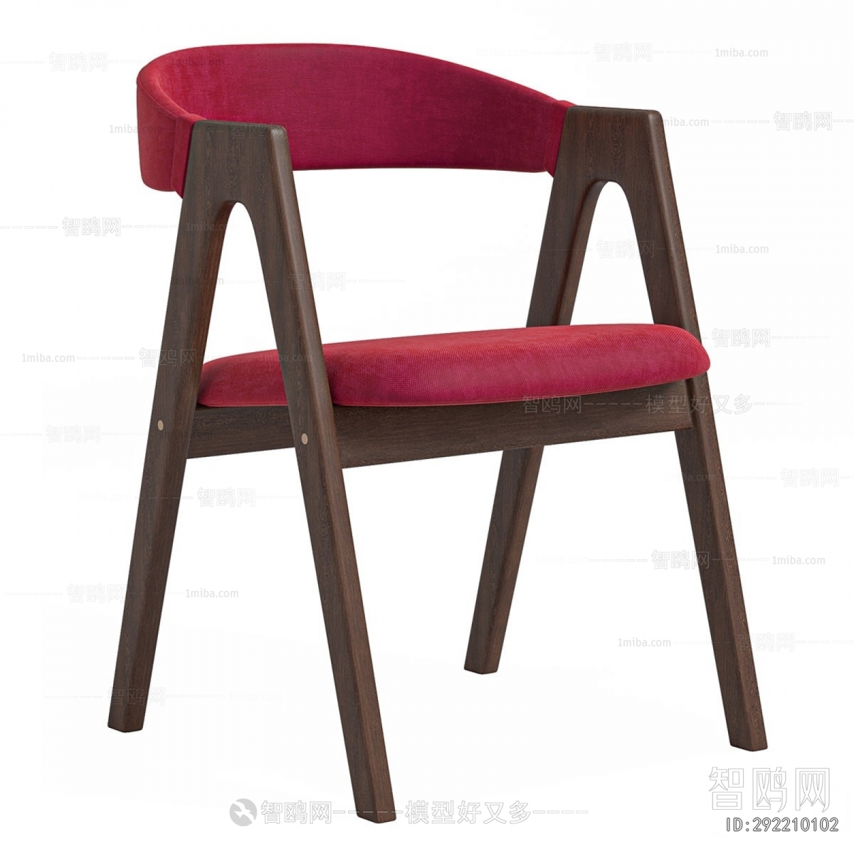 Modern Dining Chair