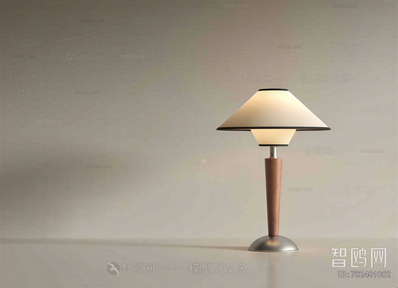 Modern Table Lamp
