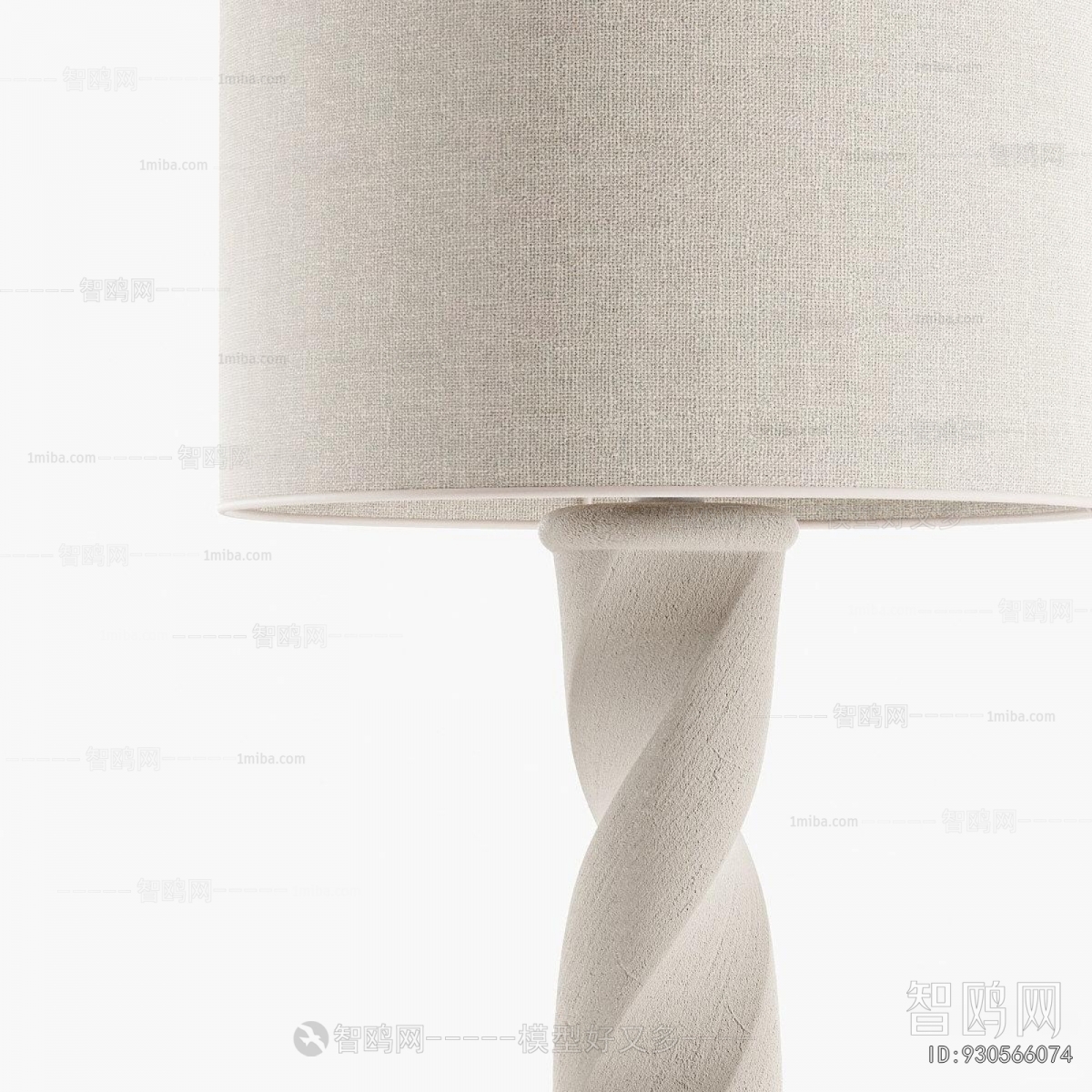 Modern Floor Lamp