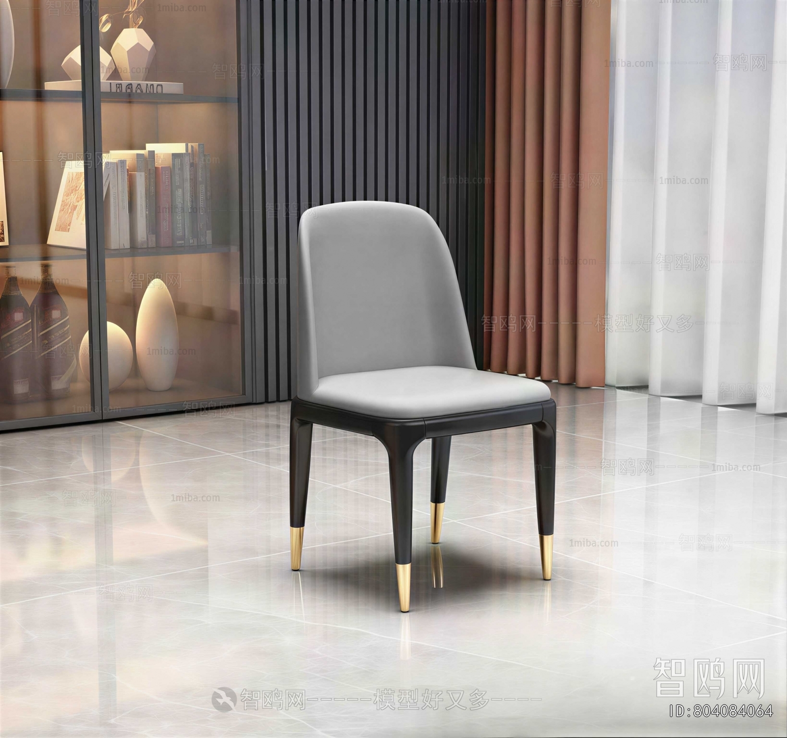 Modern Dining Chair