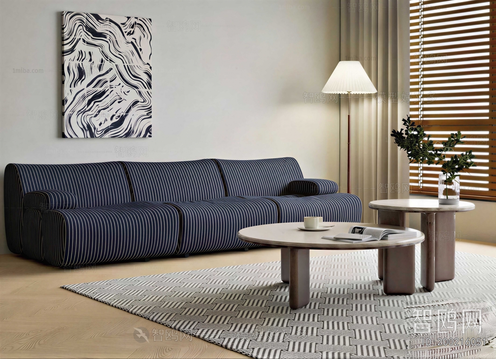 Modern Sofa Combination