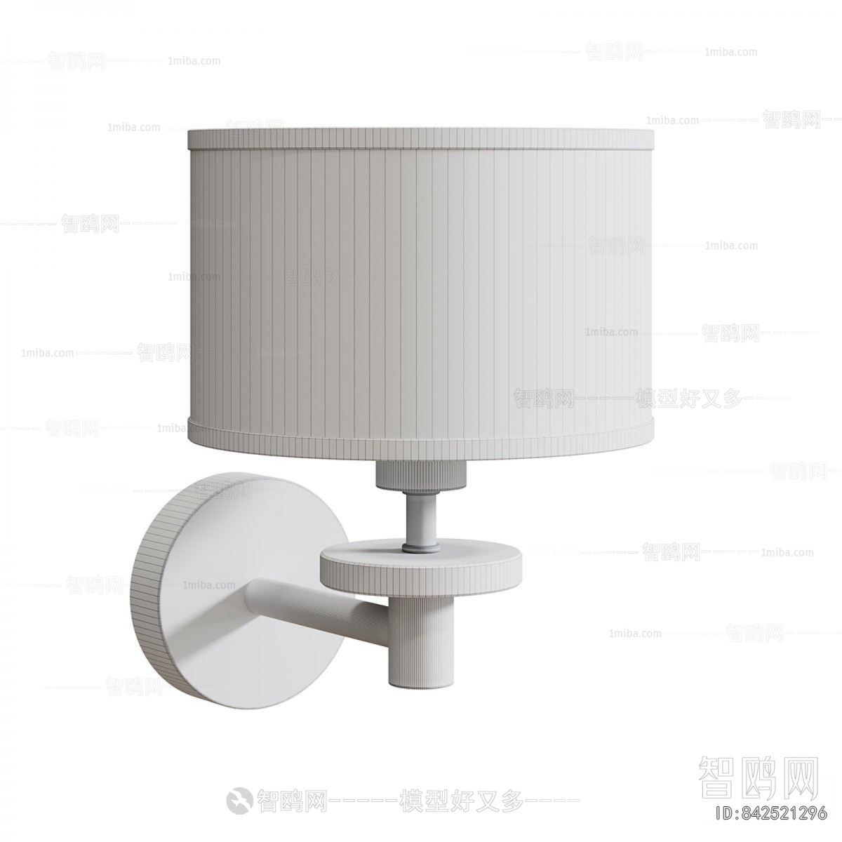 Modern Wall Lamp