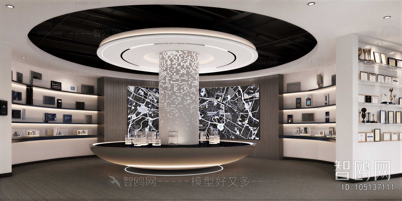 Modern Reception Hall