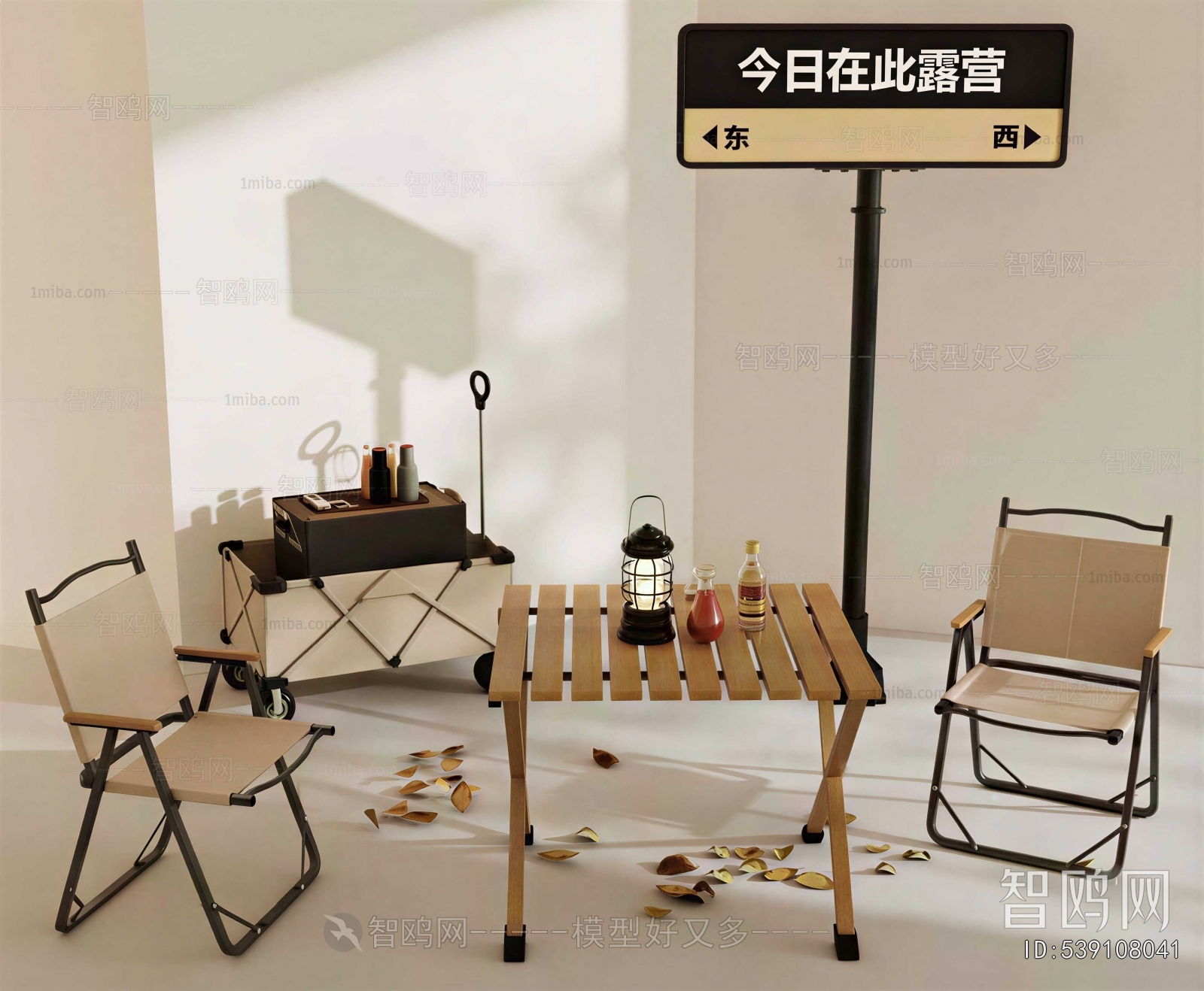 Modern Outdoor Tables And Chairs