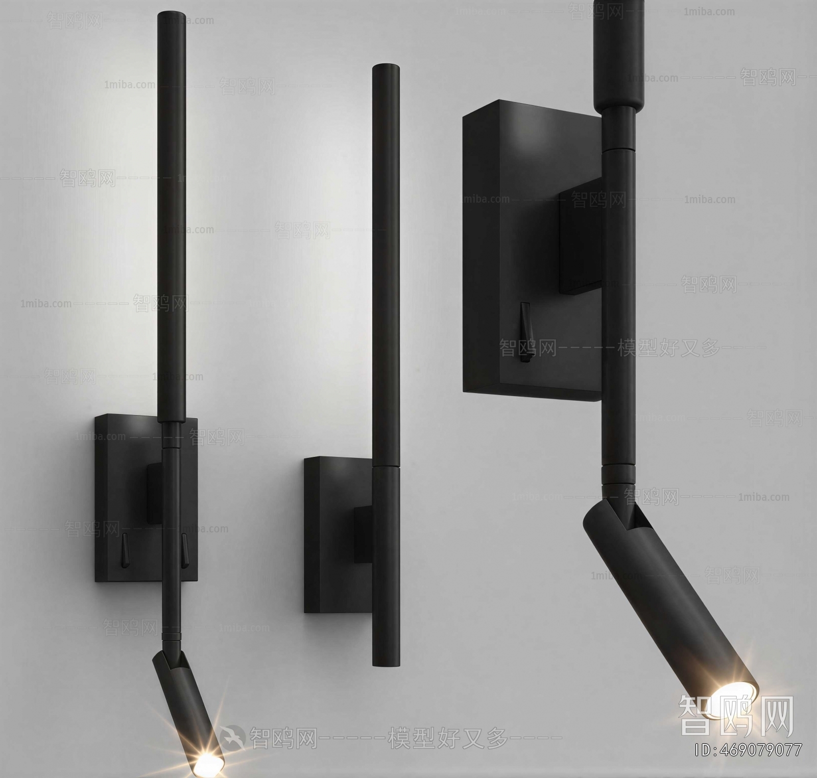 Modern Wall Lamp