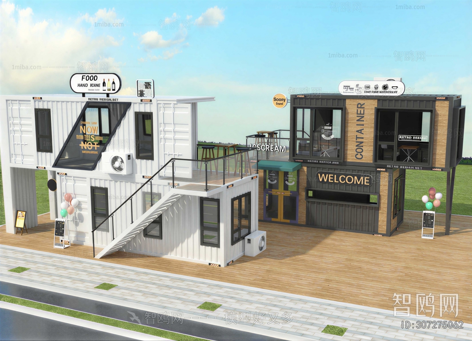 Modern Appearance Of Commercial Building