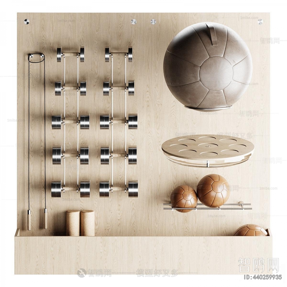 Modern Fitness Equipment