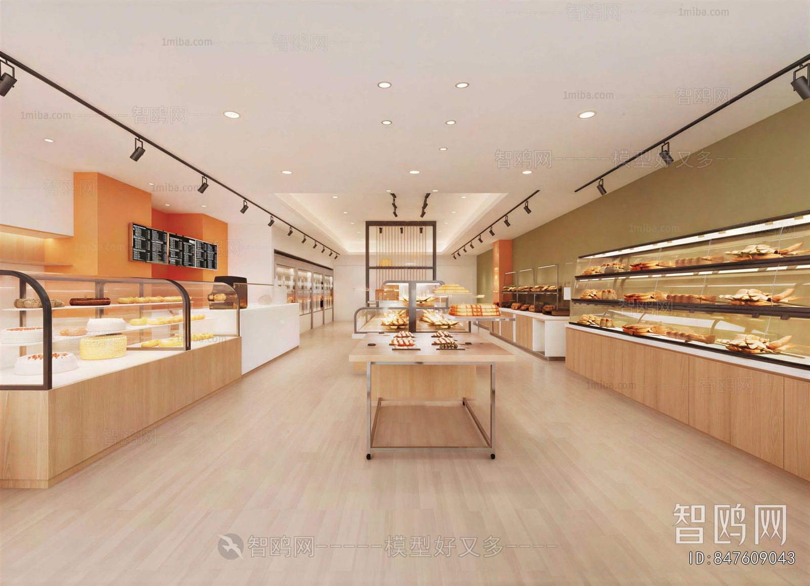 Modern Bakery