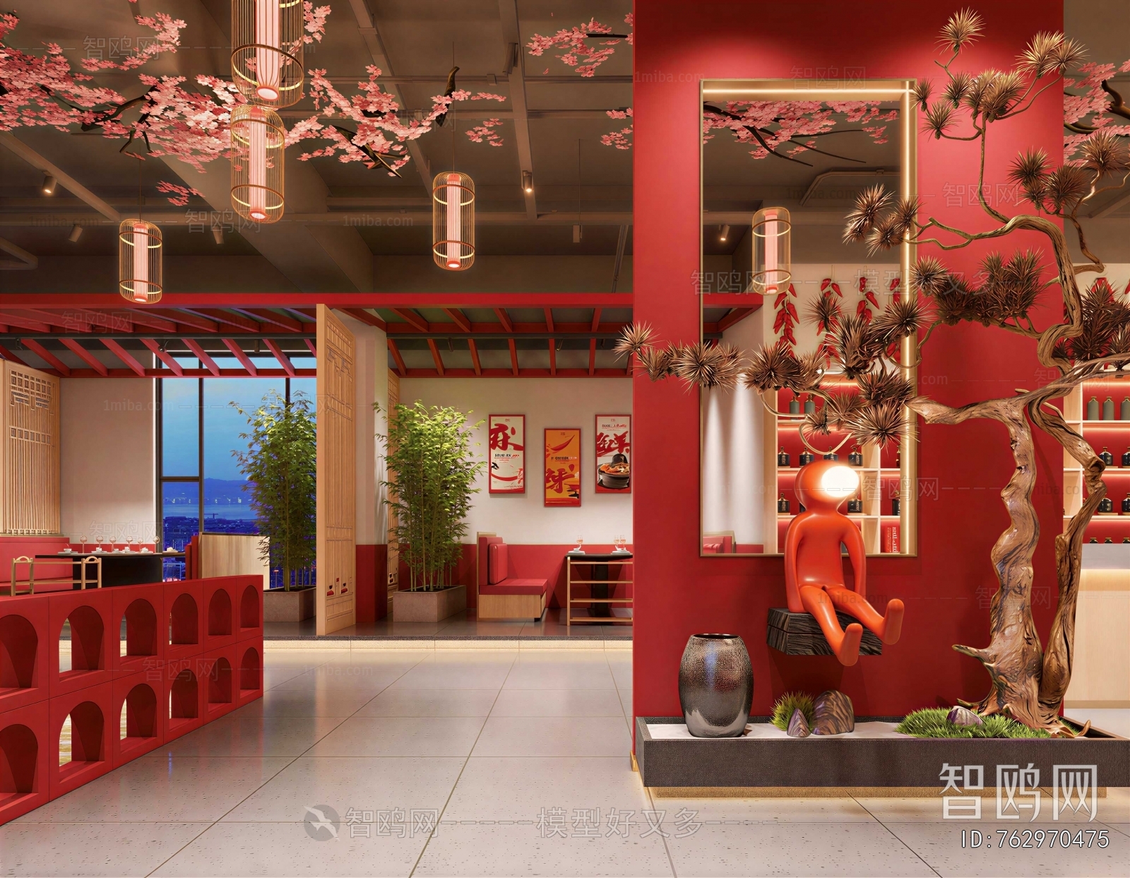 New Chinese Style Restaurant