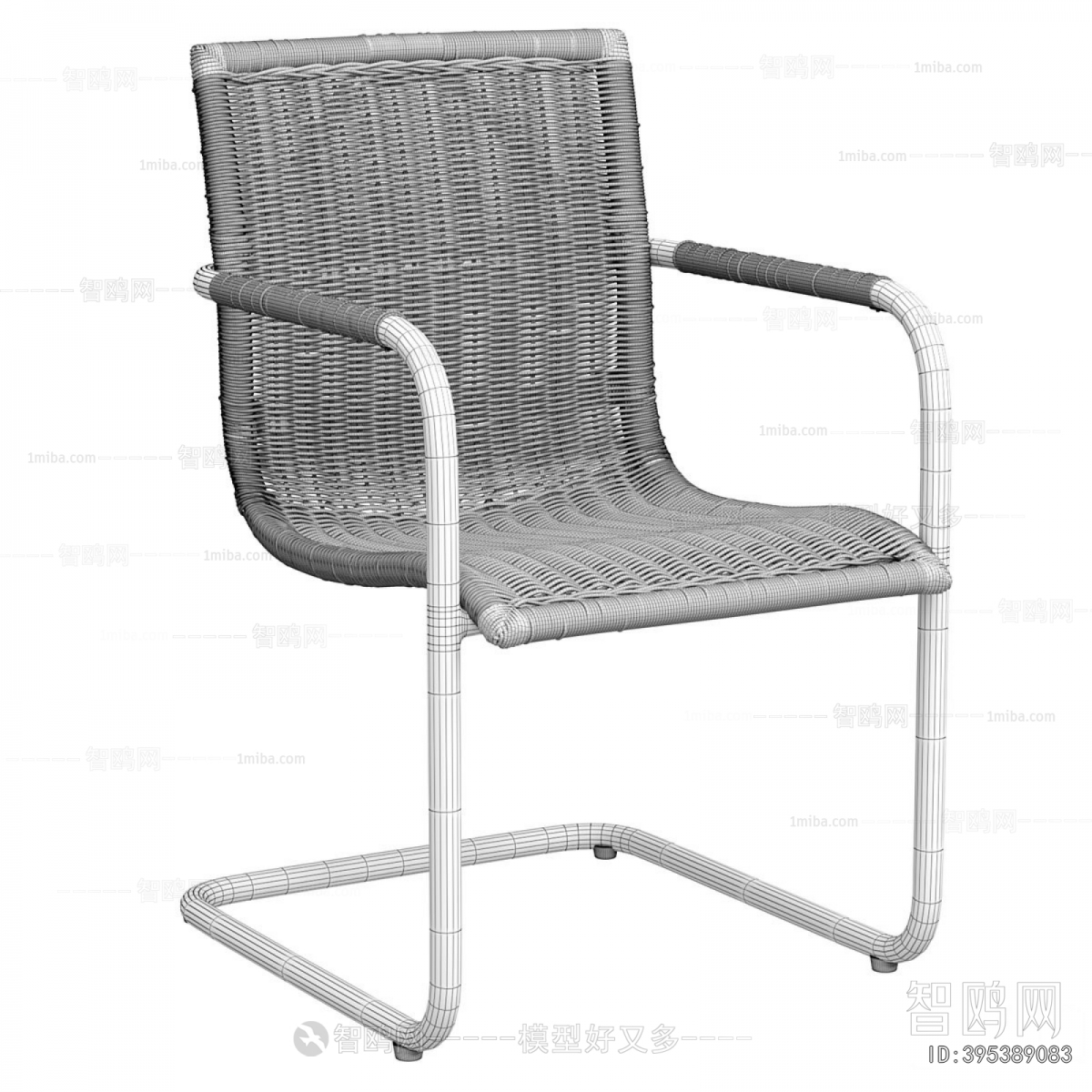 Modern Lounge Chair