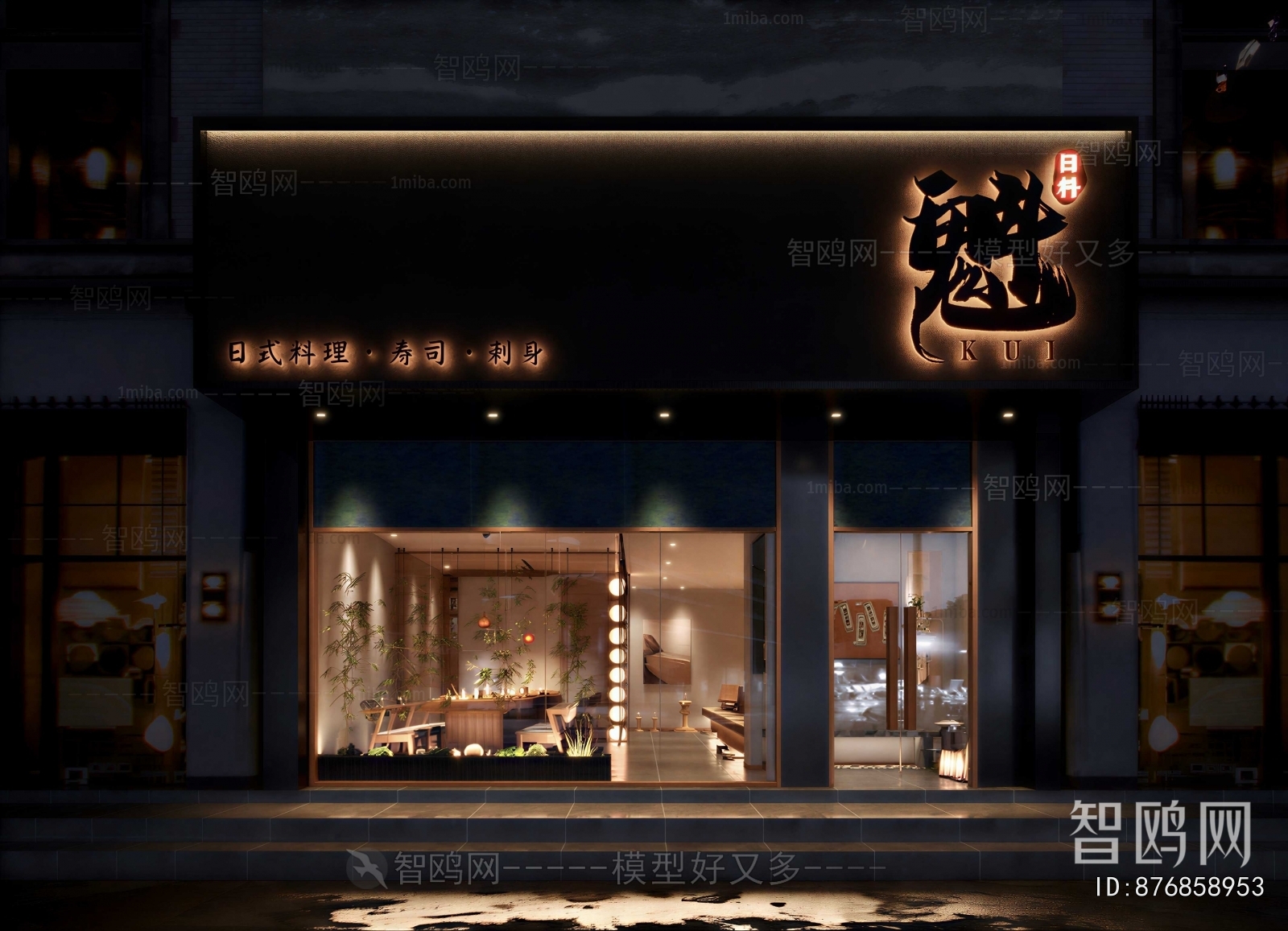 Japanese Style Facade Element