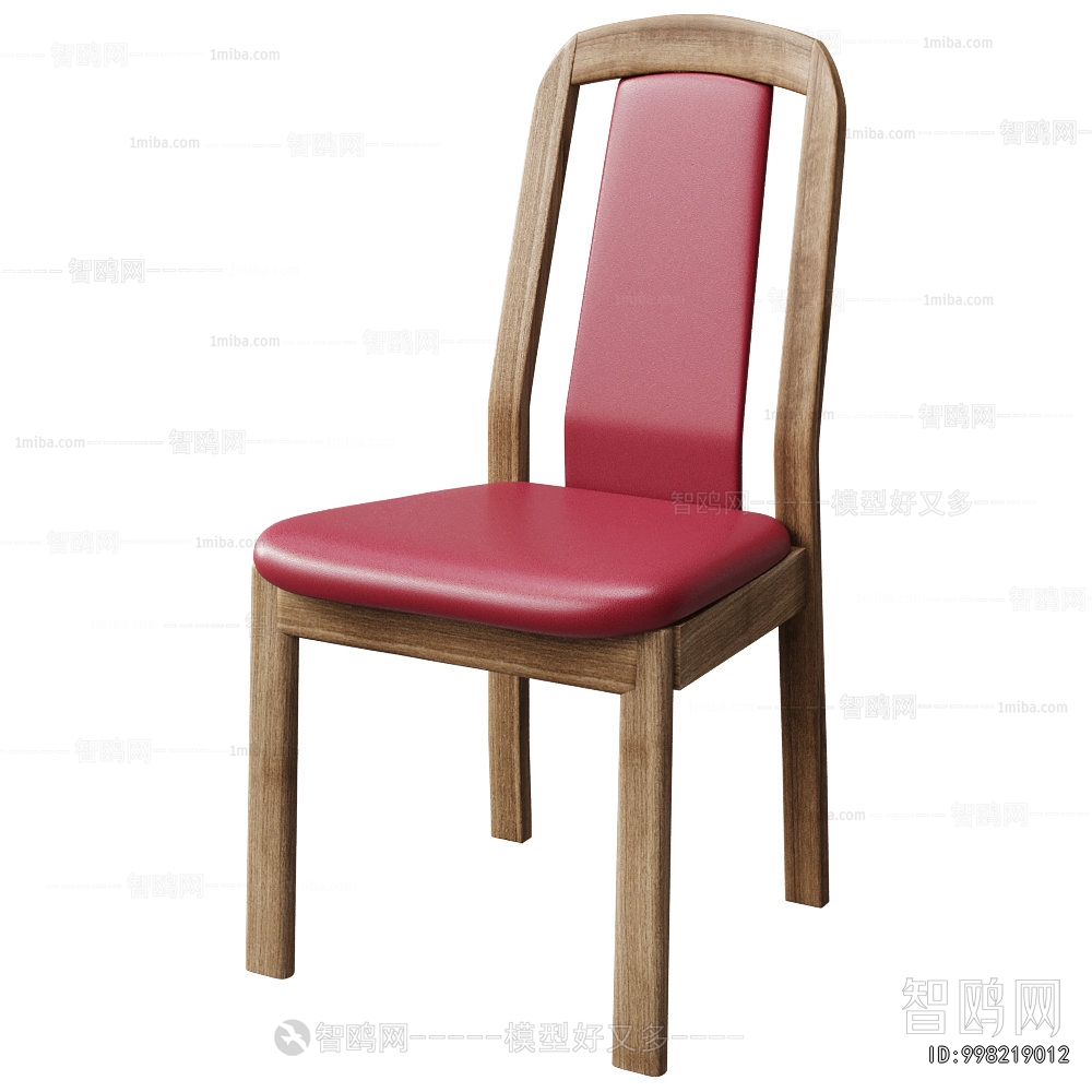 Modern Dining Chair