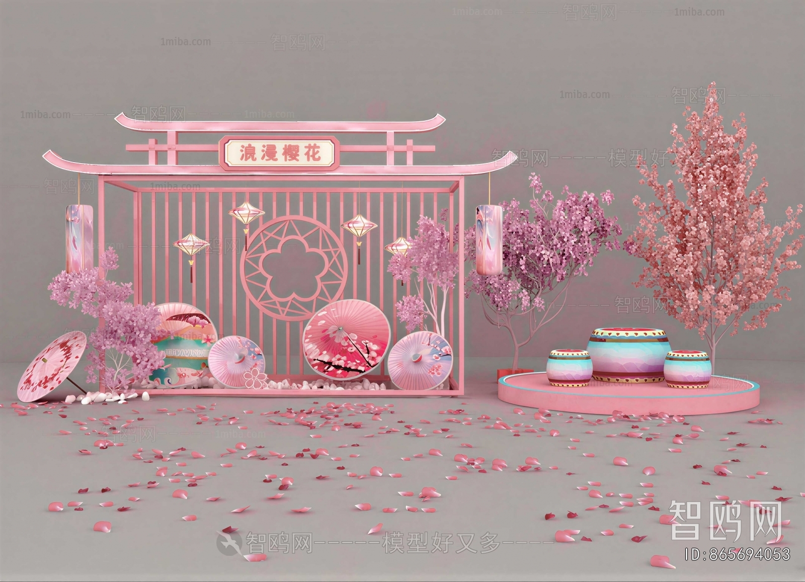 New Chinese Style Meichen