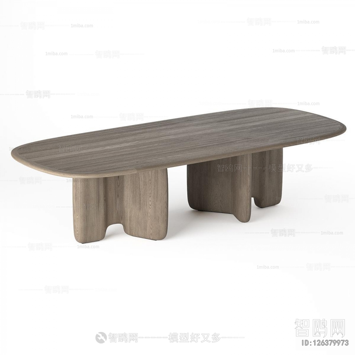 Modern Dining Table