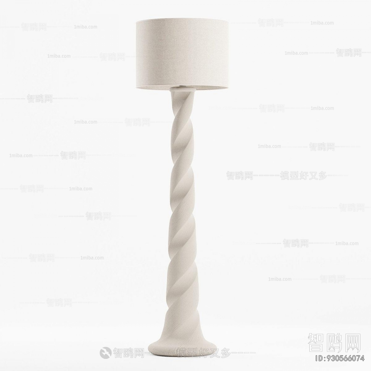 Modern Floor Lamp