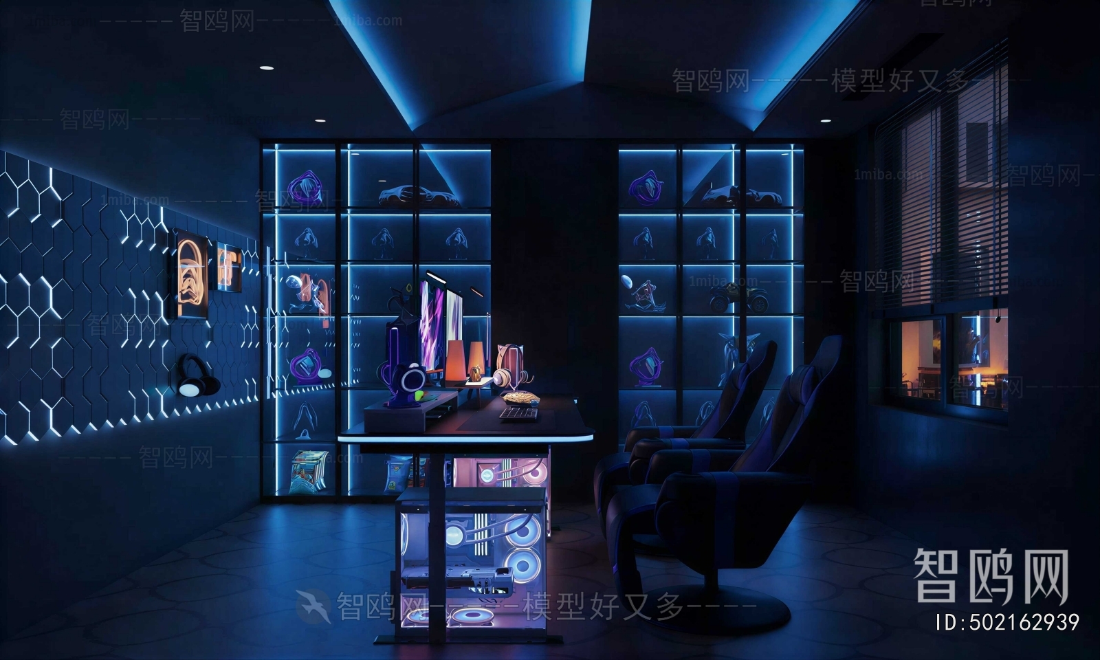 Modern E-sports Room