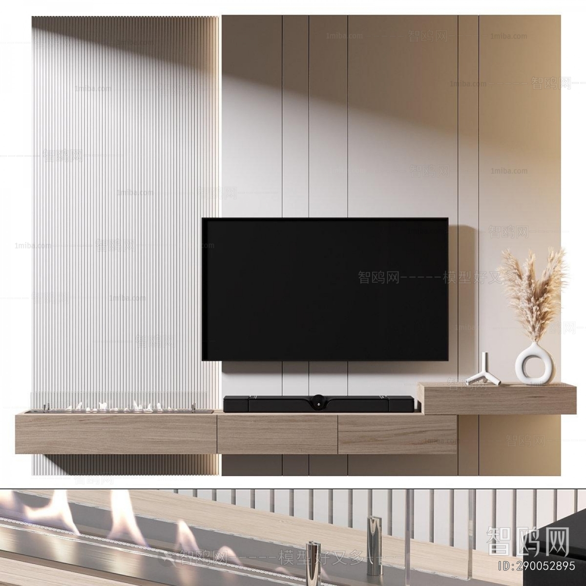 Modern TV Wall