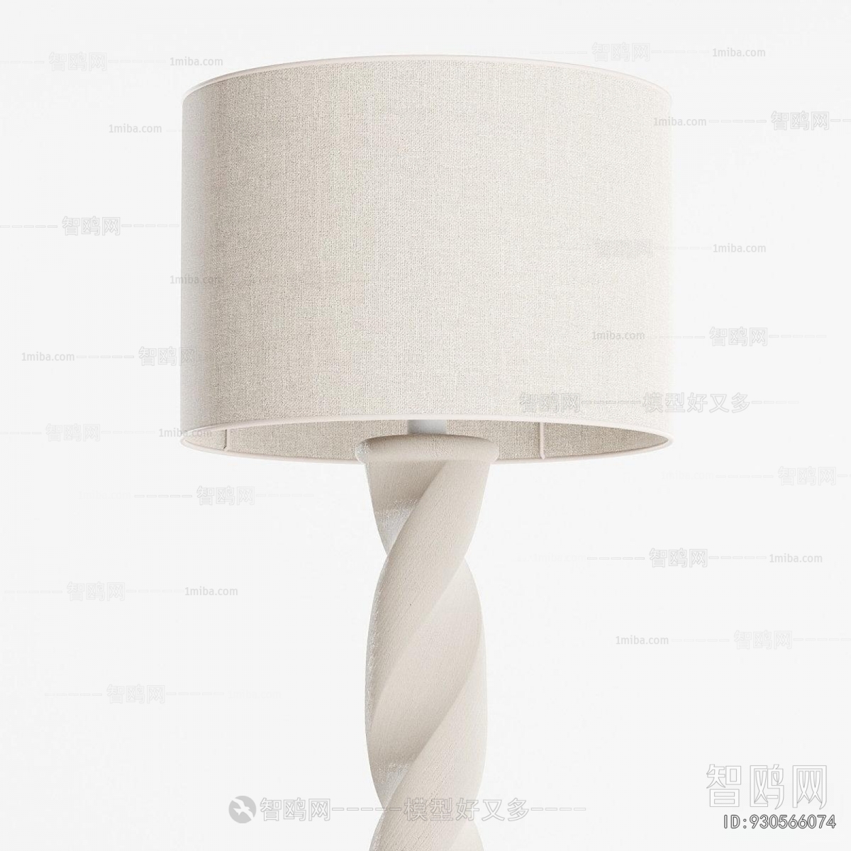 Modern Floor Lamp