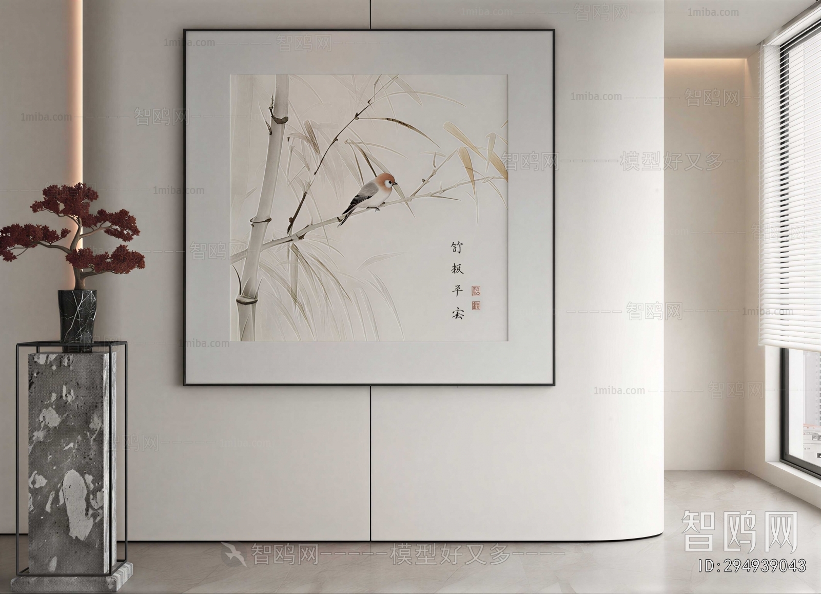 New Chinese Style Painting